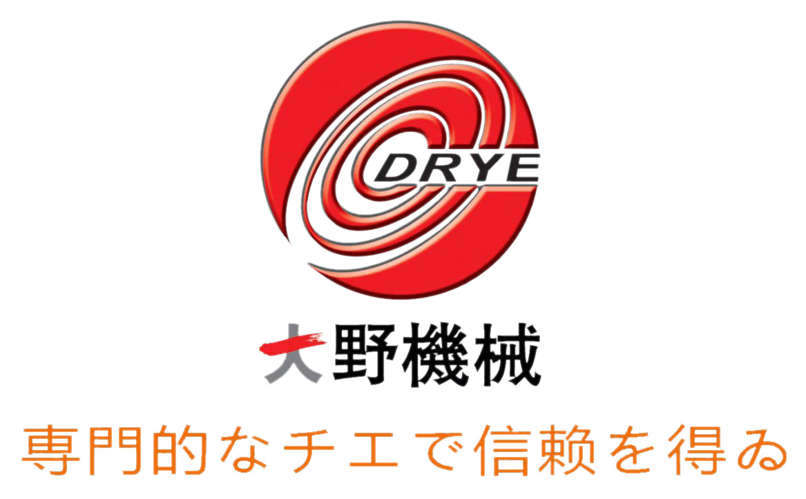 混合机